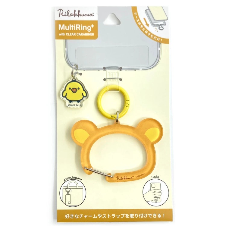🔥 限時特價中 🔥🆕【⭐訂購⭐】 🇯🇵日本直送 🌀 #鬆弛熊 手機防摔環加 #手環［3款選］ 🌀[ELDD-0081][260509]