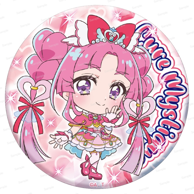 名偵探光之美少女 PreCure Q版襟章 Vol.1 #P-PCG1064 [brujula] (BACK-ORDER)