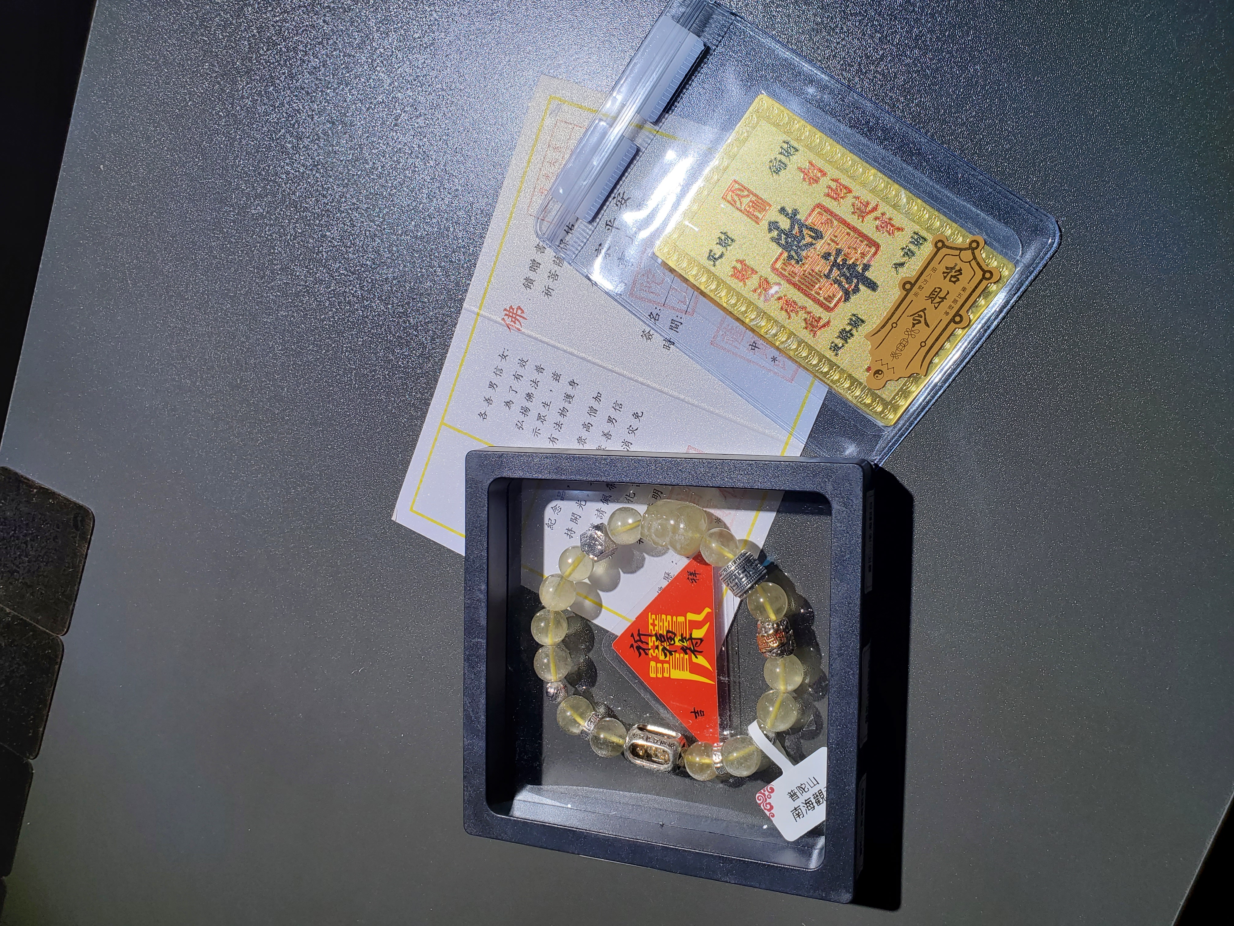 (進階款)(已開光加持)(6.0plus)收藏級貔貅天鐵化小人萬字順轉運筒珠利比亞黃隕手串 10+mm (No.PUT809)