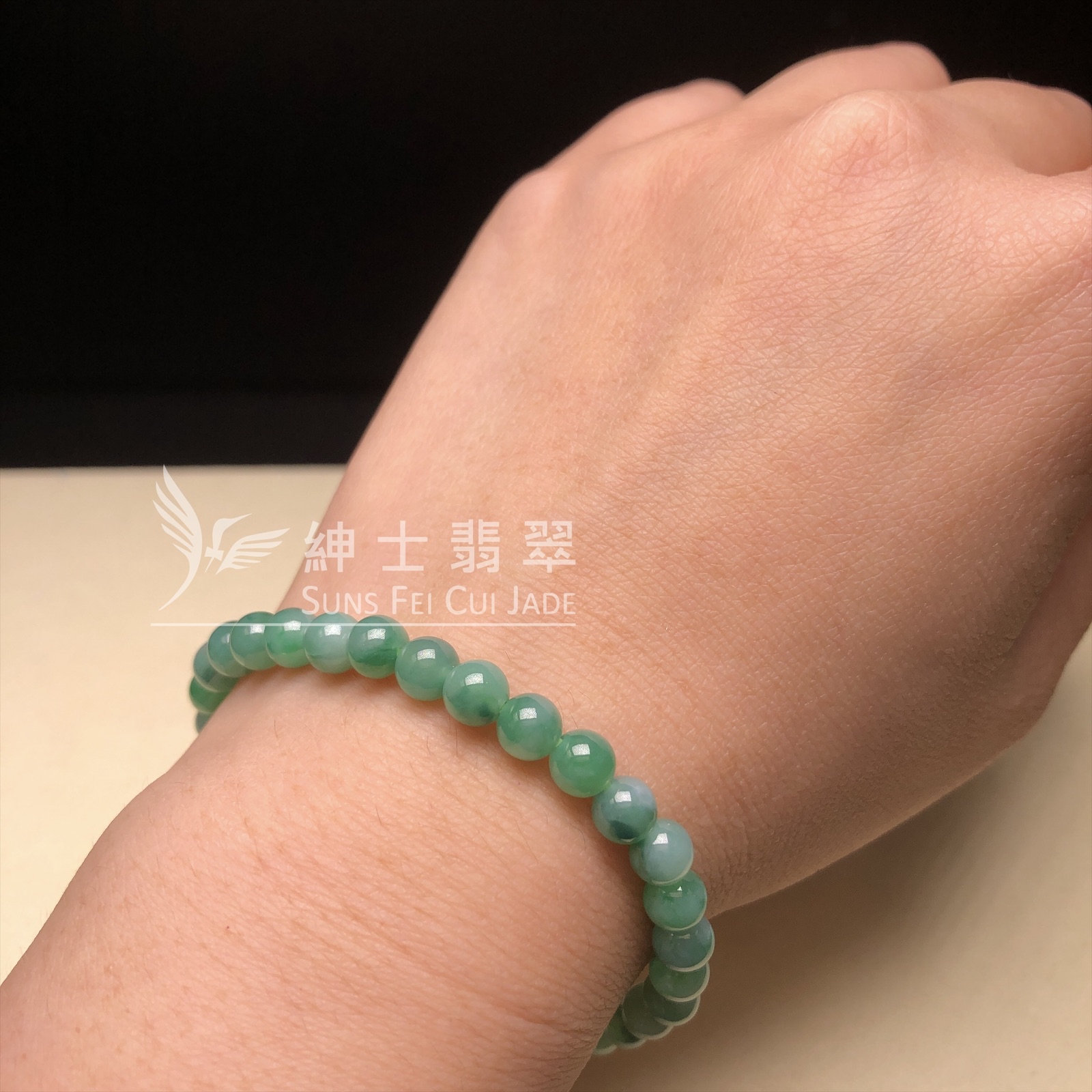 飄翠手串  MC00155