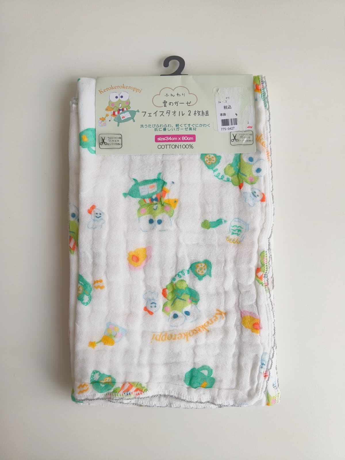 Sanrio Baby多重層紗紗巾