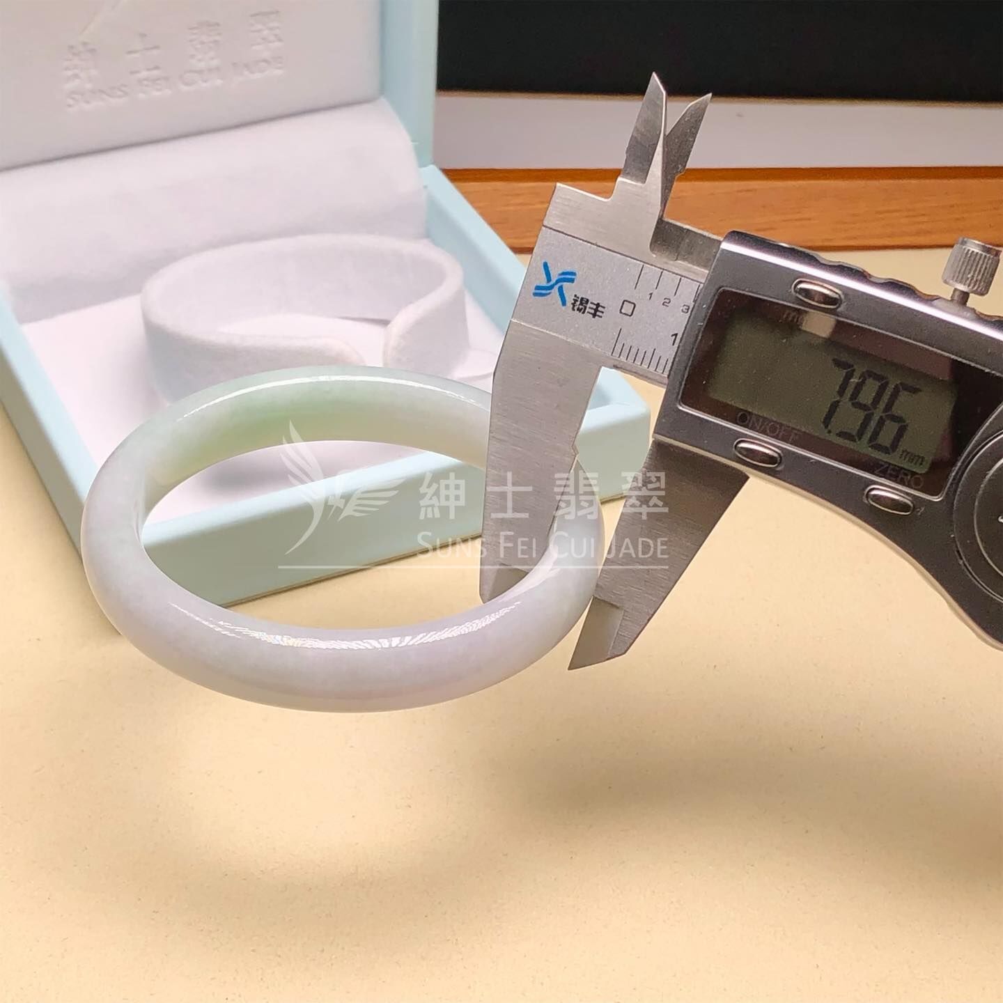 木那淡綠貴妃鐲54.2mm