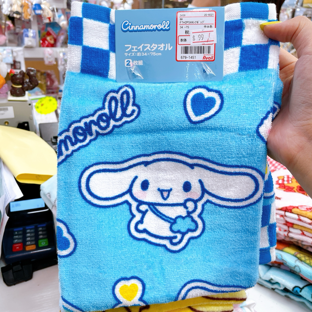 日本直送日本版Sanrio 超多角色新款34×75 cm長毛巾一套兩條