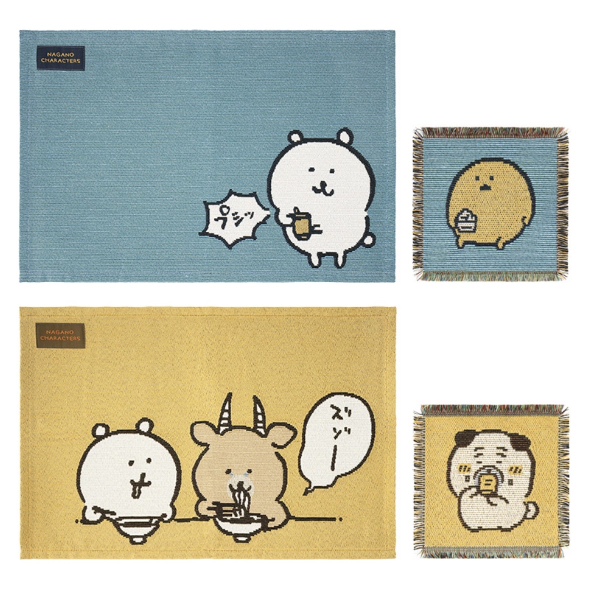 自嘲熊 餐墊杯墊套裝｜預訂