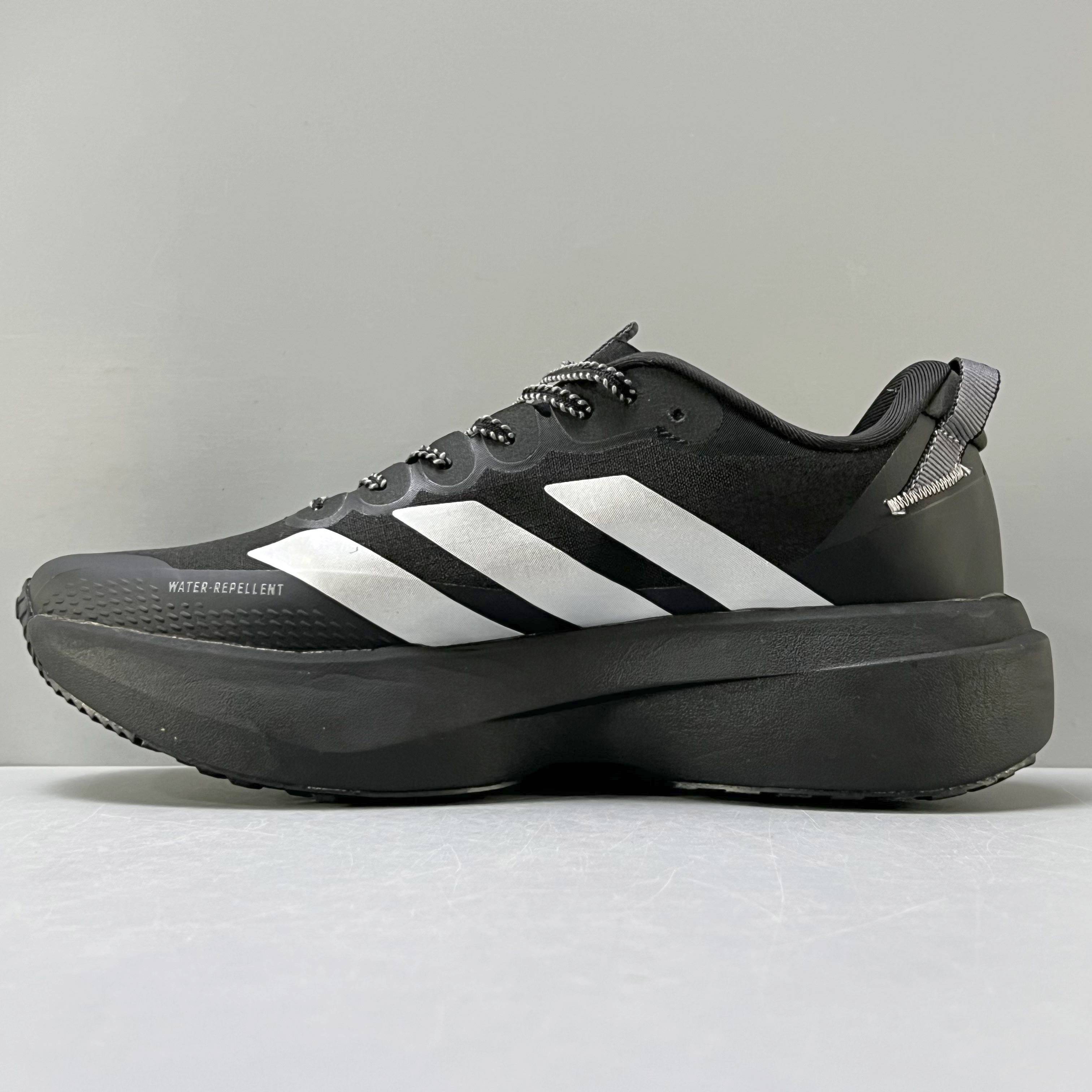 Adidas Adizero EVO SL ATR