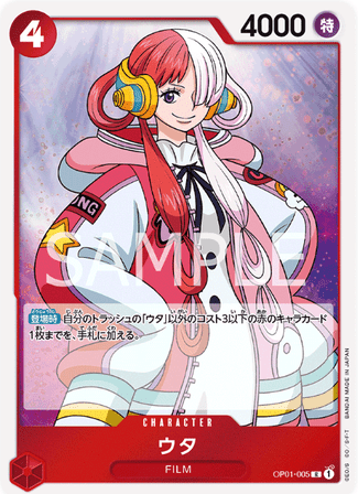One Piece TCG Card Game - Op01-005 (R) Uta