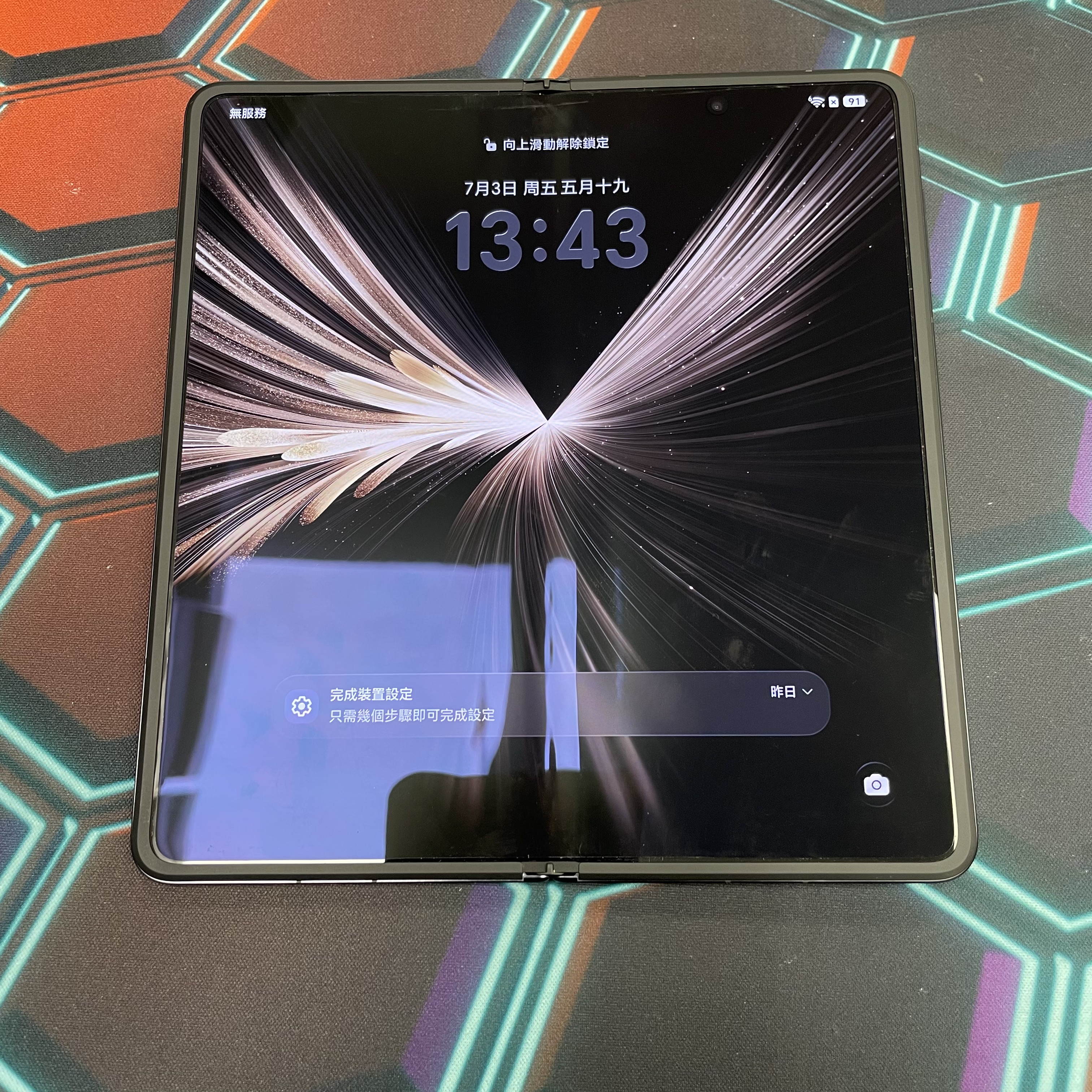 *6891 Honor Magic V5 完美機 16+512GB 黑色 black