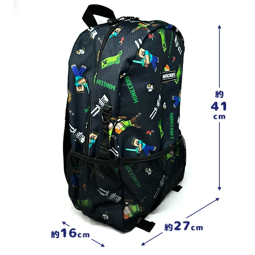 🆕【⭐訂購⭐】日本直送 🇯🇵 #Minecraft 小童背包 🌀[PLBD-0136]  [260316]