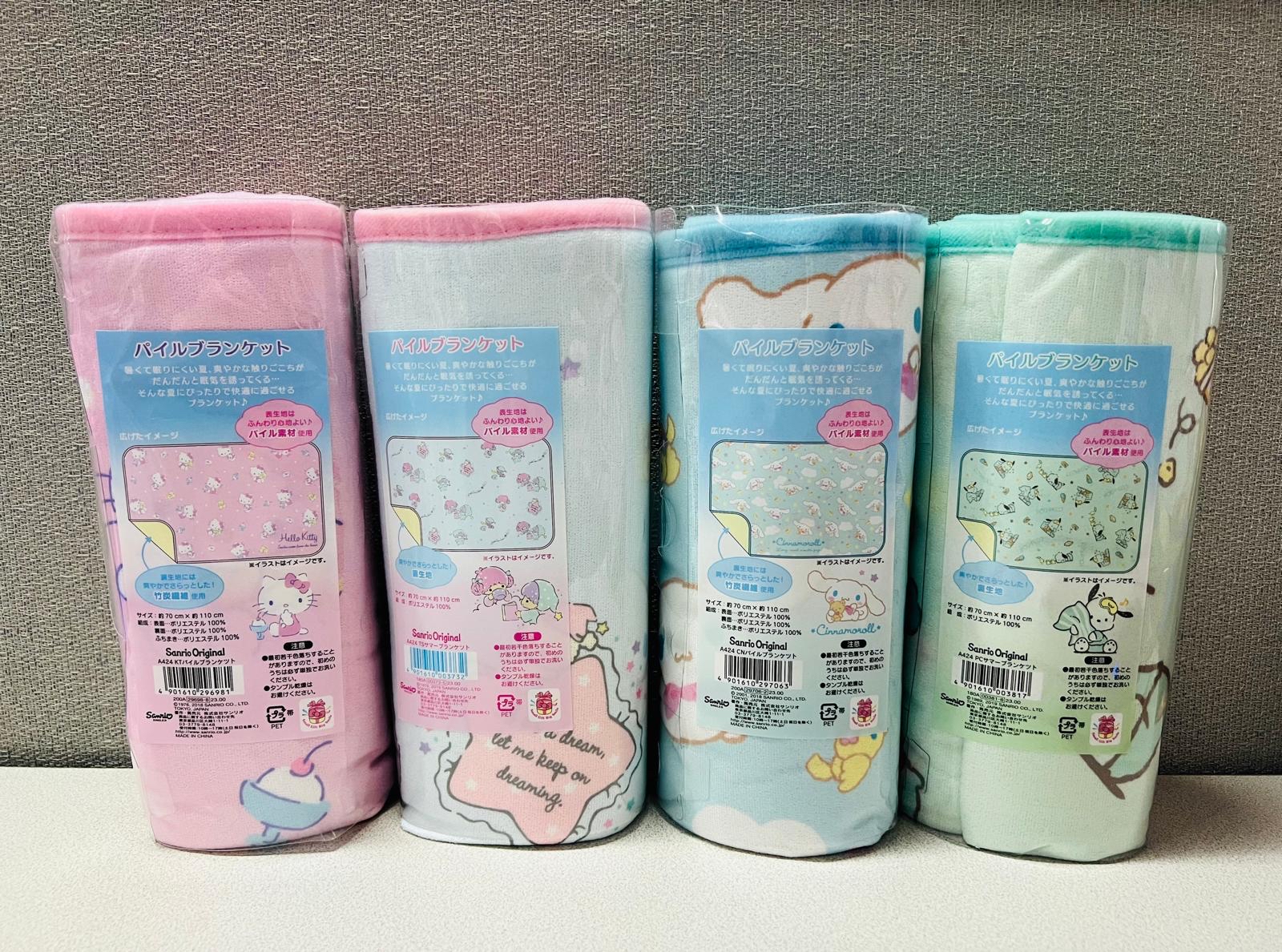 🎌日本直送🎌Sanrio卡通 清涼薄被