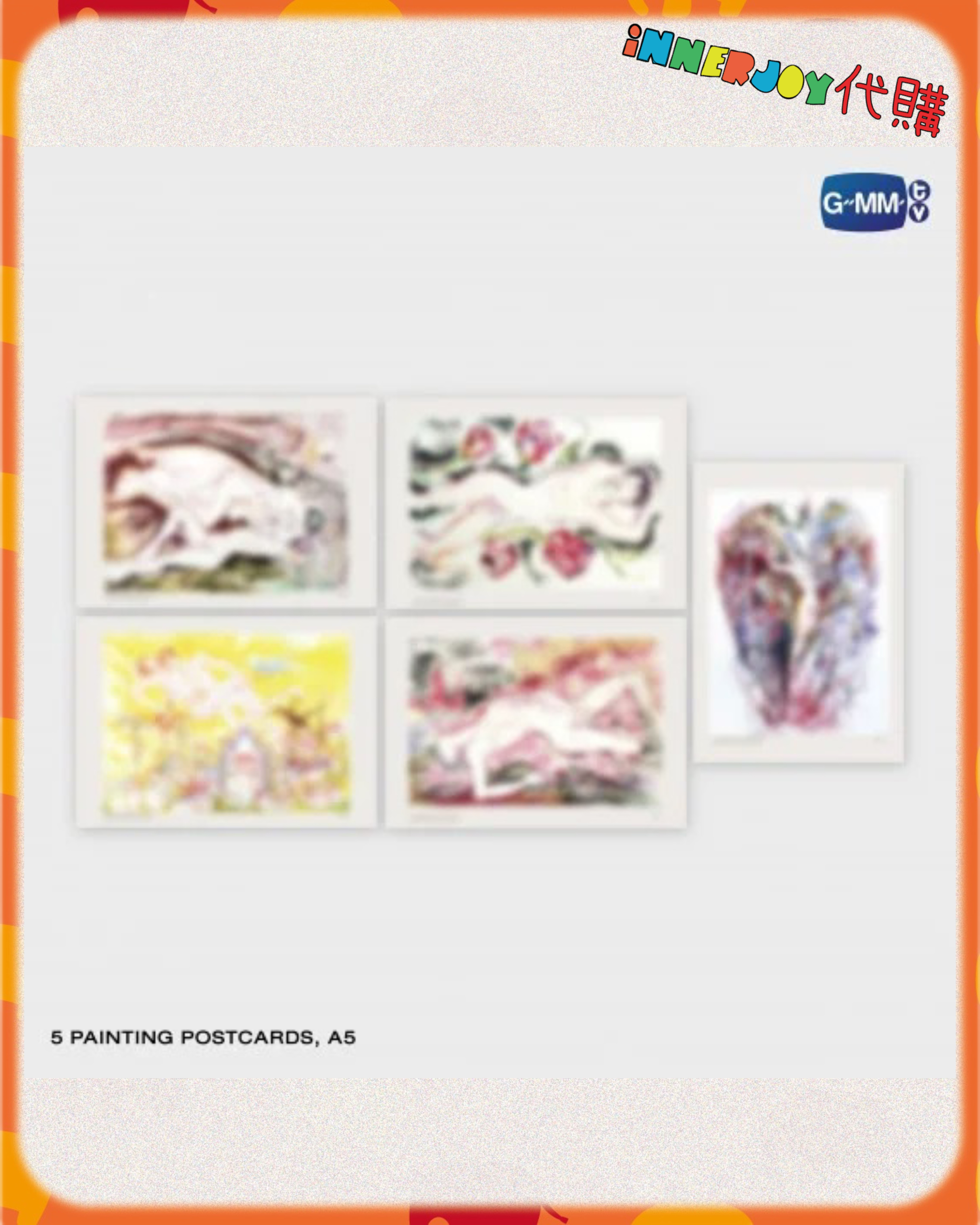 預購 | OFFGUN - 新劇 BURNOUT SYNDROME MEMORIAL BOXSET 🔥 GMMTV 官方周邊