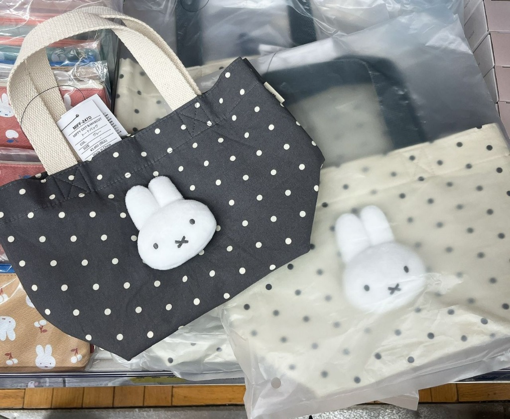 MIFFY 手提袋 - 03260044