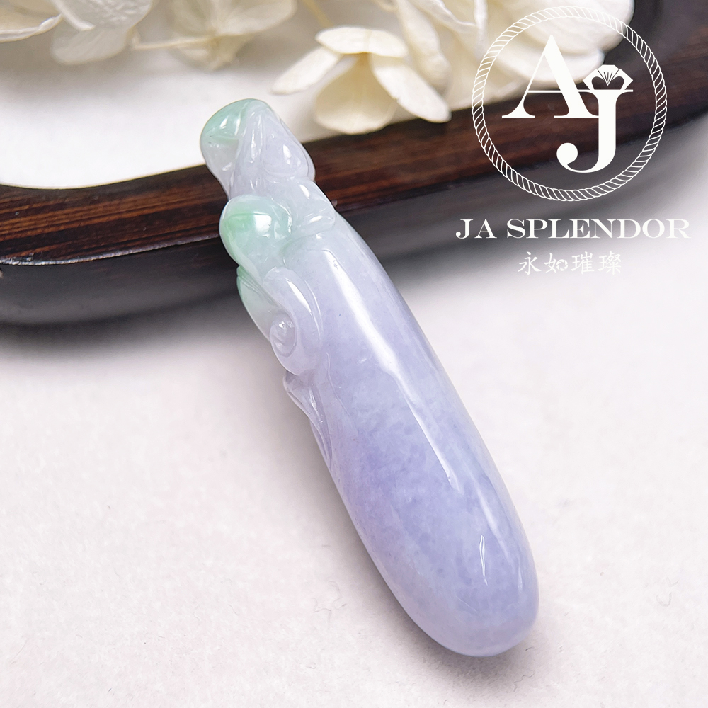 JN-1599 天然翡翠A玉 冰糯濃紫椿彩如意福掛吊墜