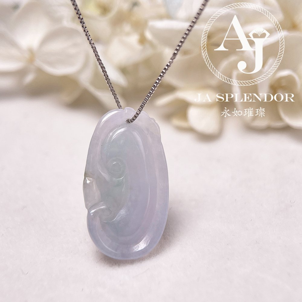JN-1625 天然翡翠A玉 冰種春彩如意吉祥吊墜