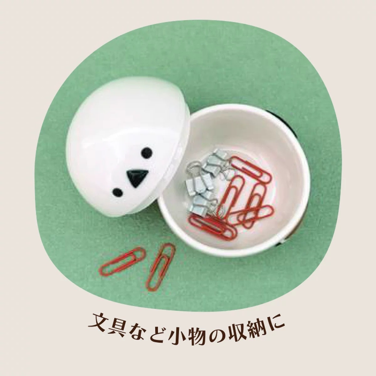 日本Decole長尾雀陶瓷收納罐