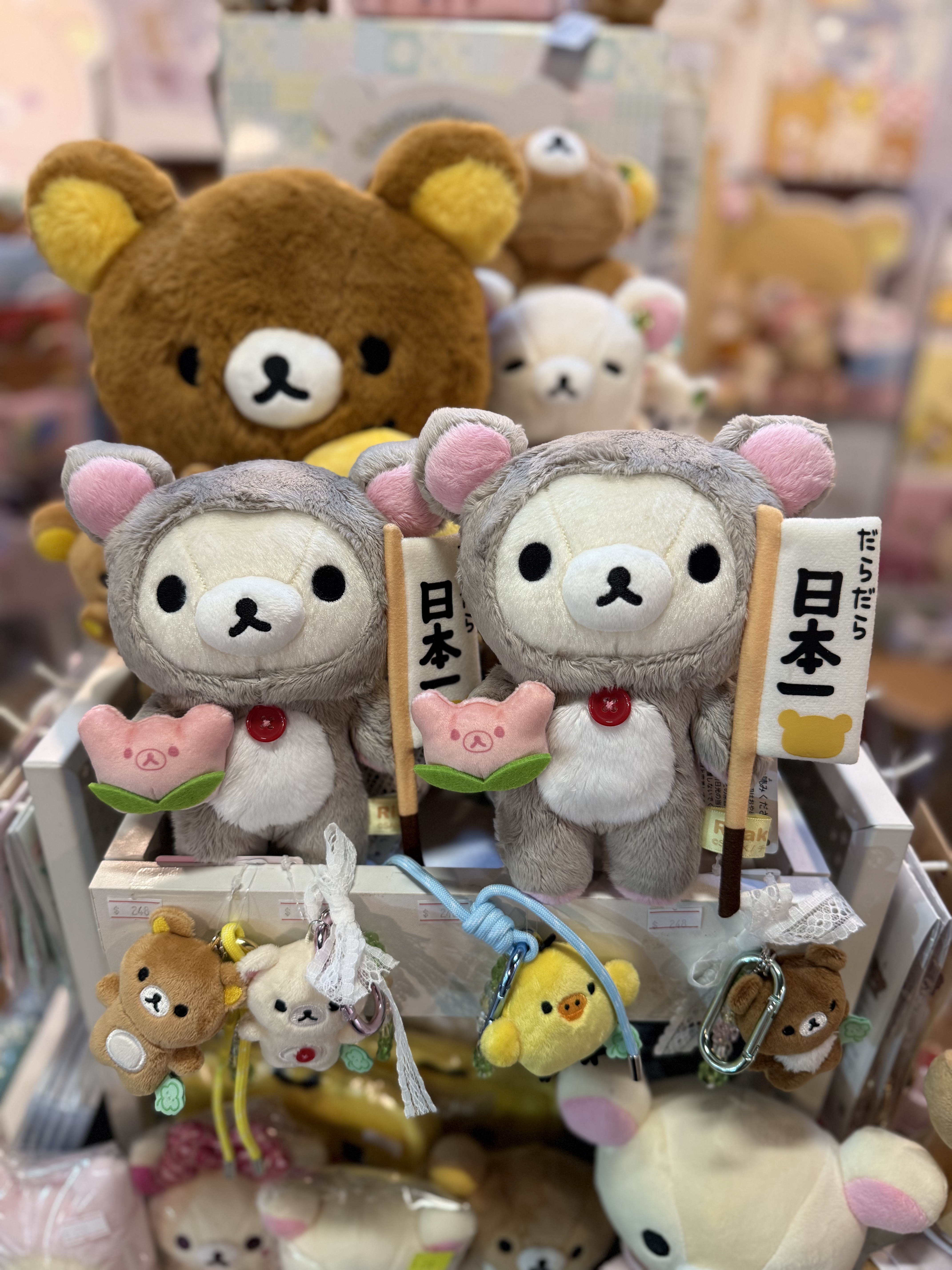 《現貨》全新日本Rilakkuma 動畫化紀念限定日本一造型小白熊公仔