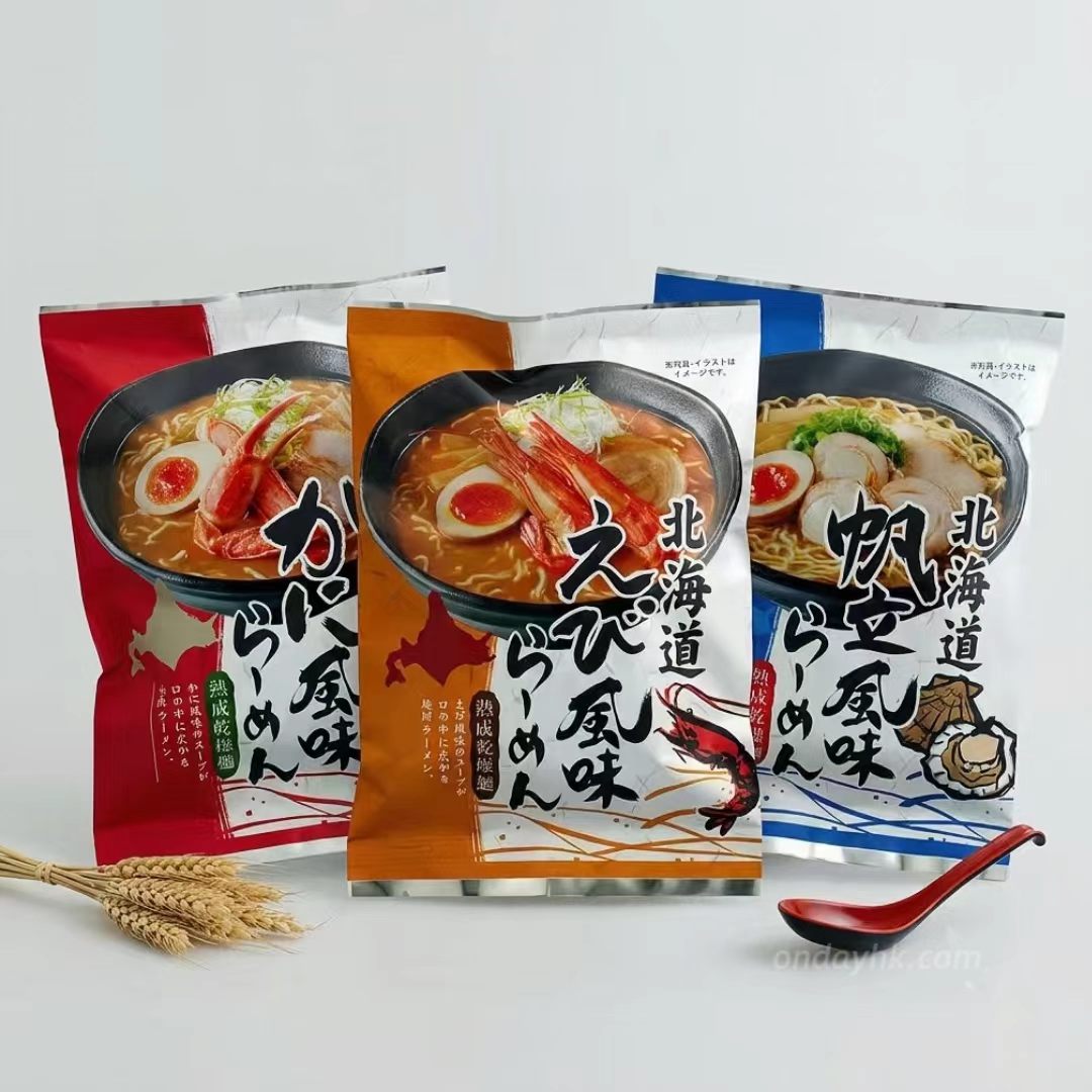 【日本直送】札幌麺匠 北海道風味拉麵系列 