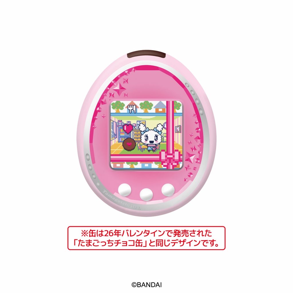 Tamagotchi 收納盒(內含一塊朱古力曲奇)070702