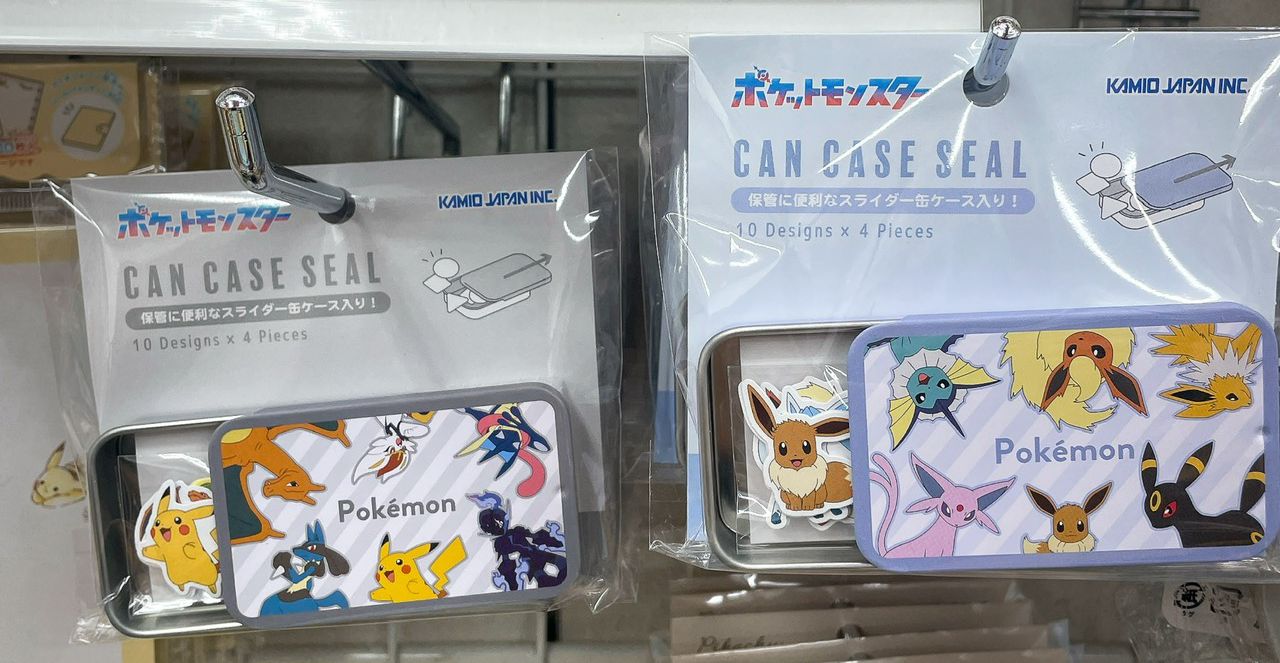 Kamio Japan Inc. POKEMON 貼紙推蓋收納盒 - 02260041