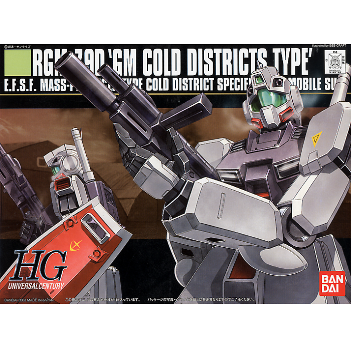 HGUC RGM-79D GM Cold District Type