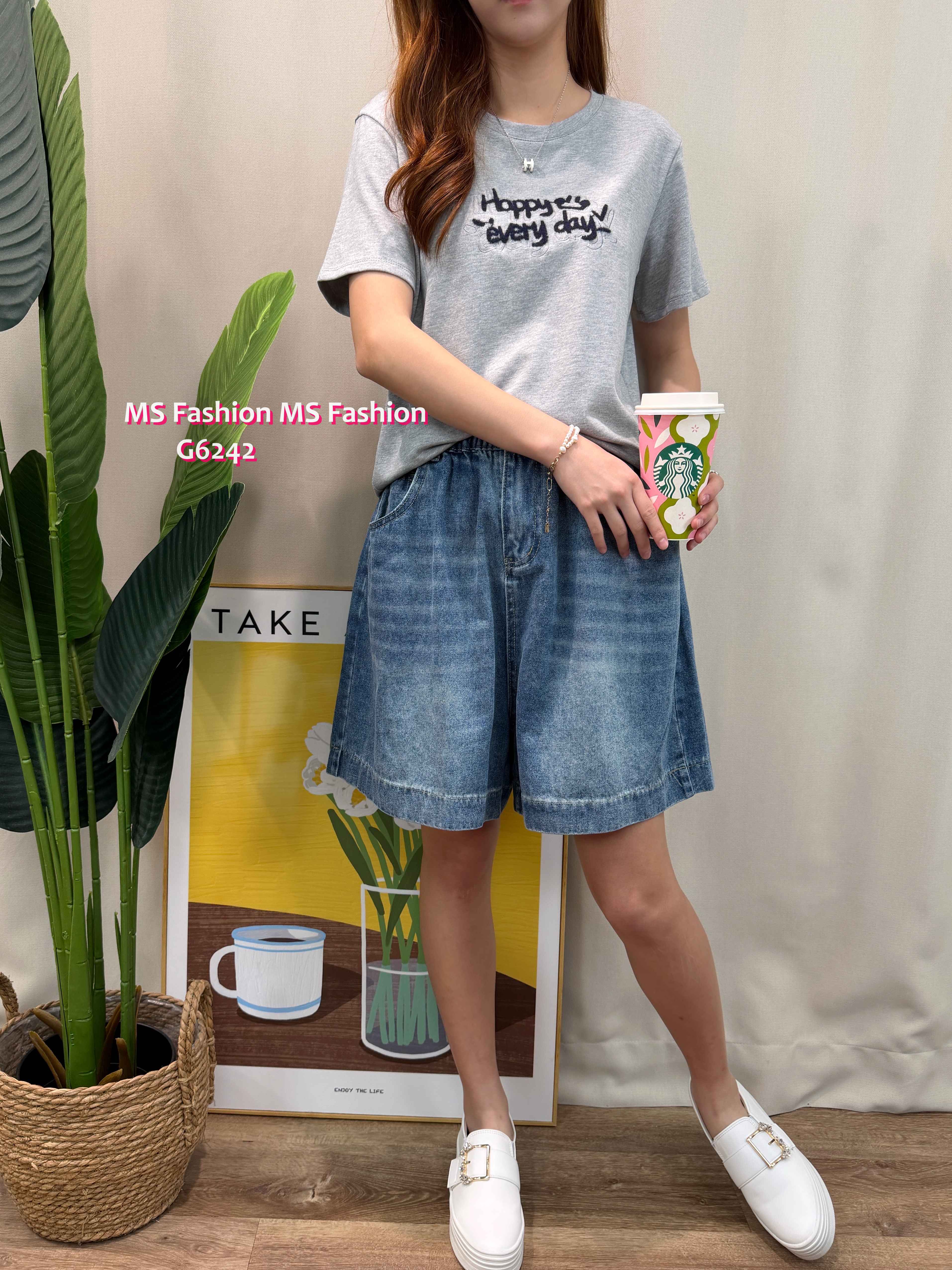 G6244 毛毛質感字母tee