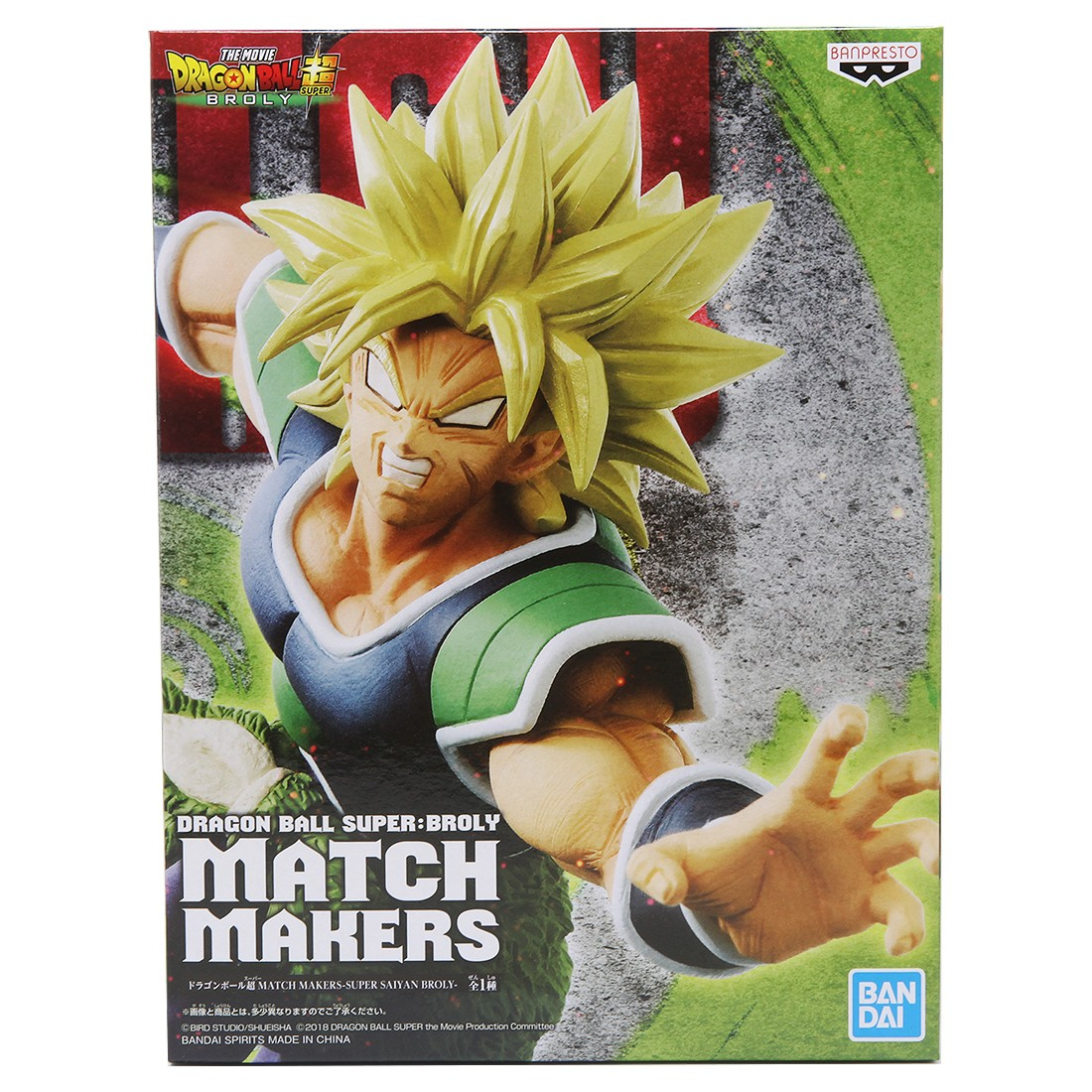 Dragonball, Match Makers Figure: Dragon Ball Super, Super Saiyan Broly 龍珠超 超級撒亞人 布洛尼