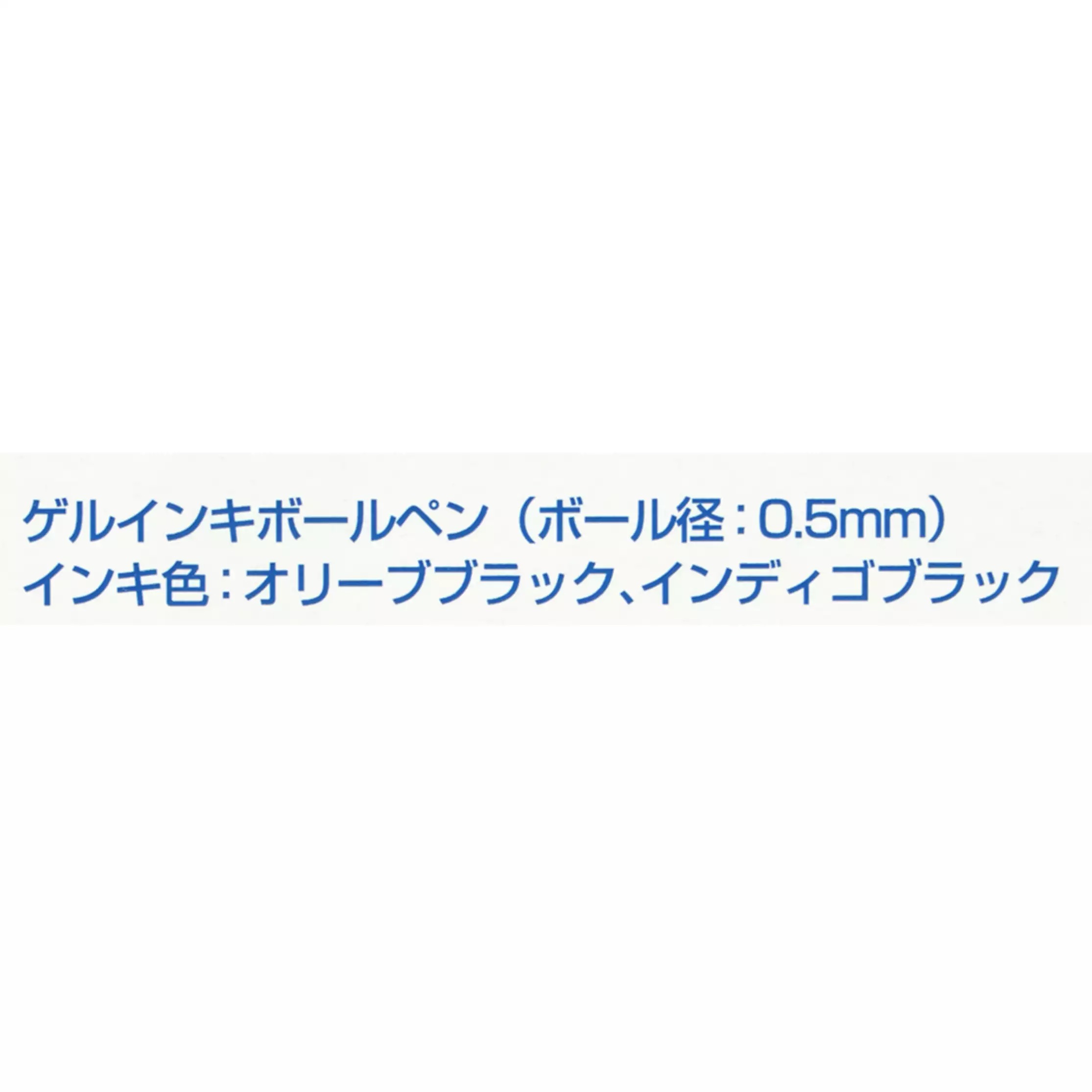 現貨｜【日本 Disney Store 限定】一套2枝 Zootopia 優獸大都會 日本製 Pentel EnerGel 0.5mm 啫喱筆 077836