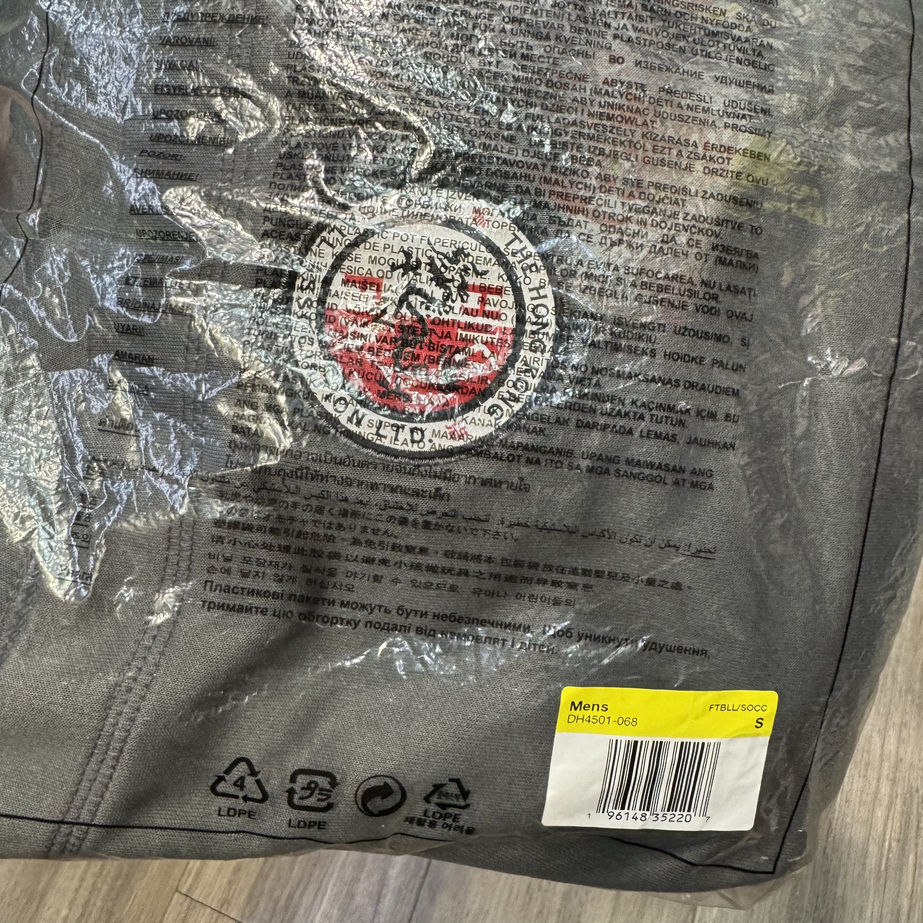 Hong Kong football team player training short