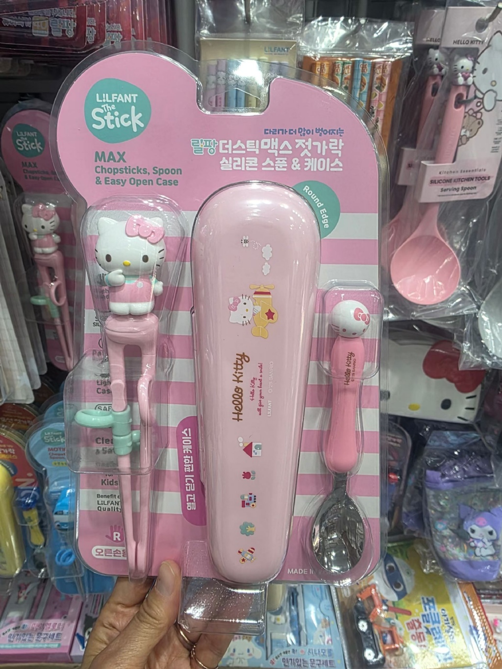 【預訂】韓國直送 Sanrio Hello Kitty 學習筷子餐具連收納盒三件套
