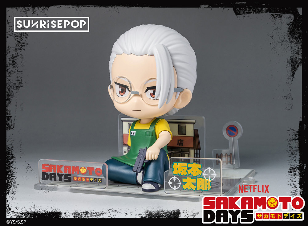 📦訂購 台灣代購 SUNRISEPOP 坂本日常 坂本太郎 (瘦版) 坐姿公仔 