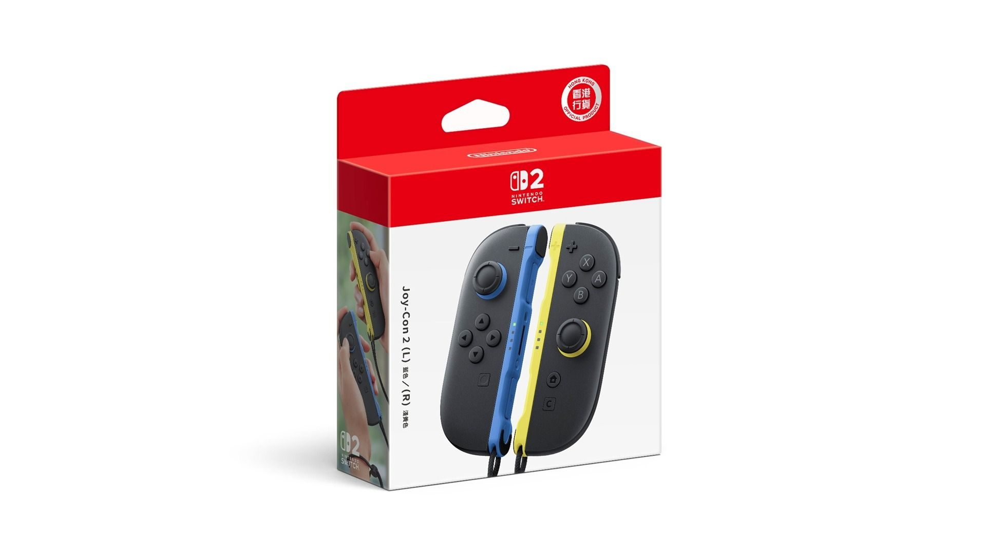 【預售 23/7】【行貨】SW2 Nintendo Switch 2 Joy-Con 2 控制器組 (藍色 / 淺黃色) / Nintendo Switch 2 Joy-Con Controllers (Blue/Pale Yellow) SW2-0393