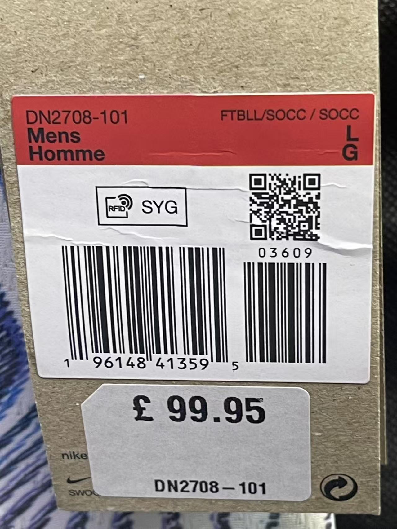 2022-23 Liverpool Away Authentic Shirt "BNWT"