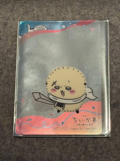 Chiikawa 海獺 收藏卡｜現貨