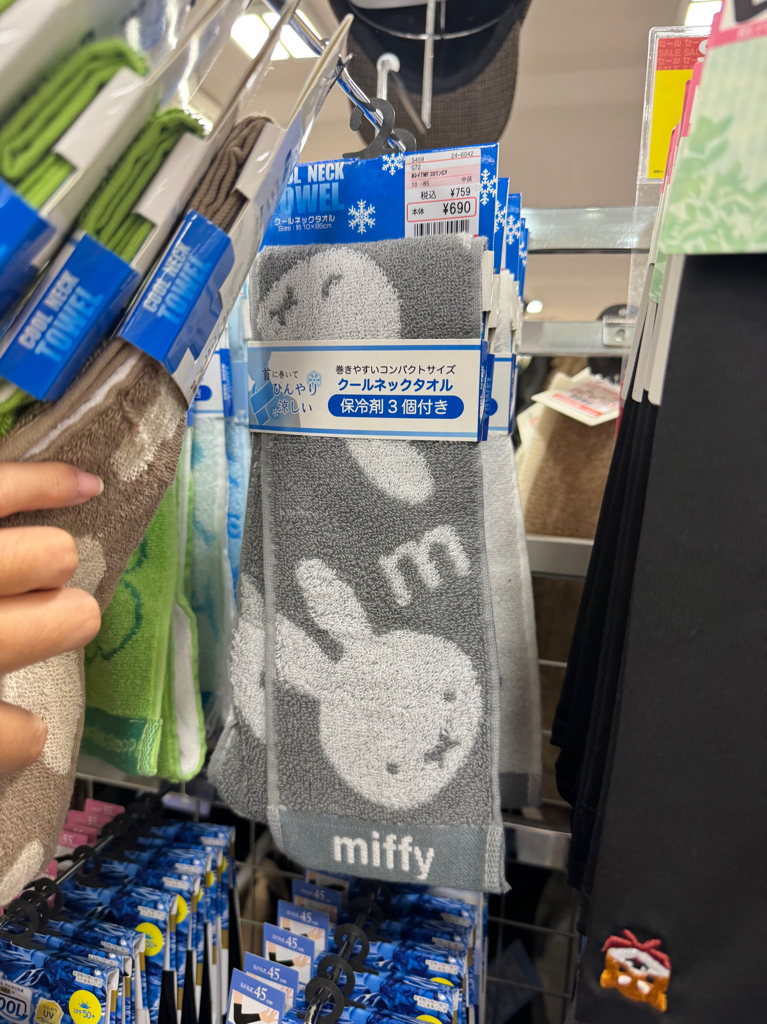 ✨連線商品需補運費✨Shimamura卡通人物 涼感頸巾 (附3個保冷劑)