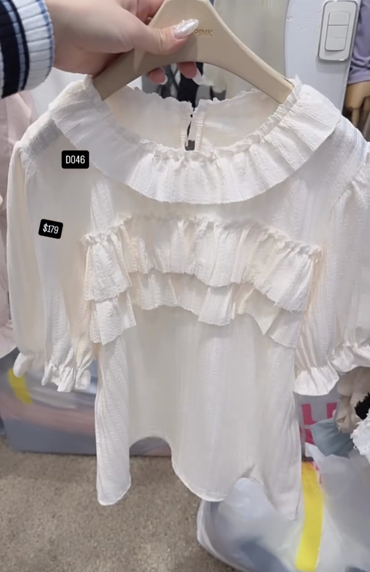 🇰🇷🇰🇷韓國連線 4/3🔥🔥10310#D046