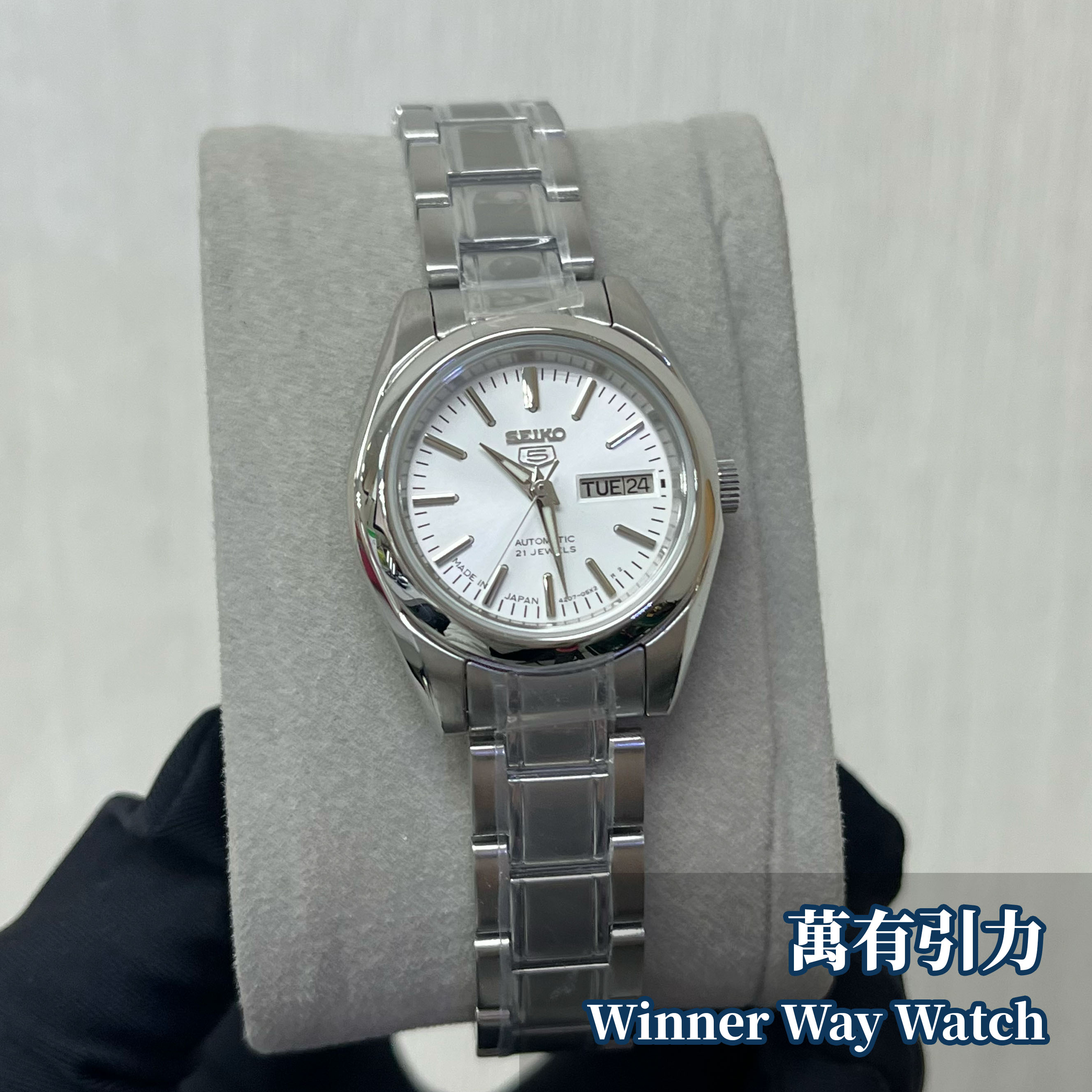 Seiko 自動機械女錶 SYMK13J1