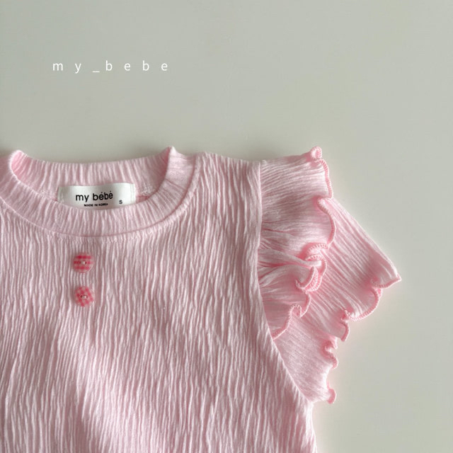 🇰🇷My Bebe包屁