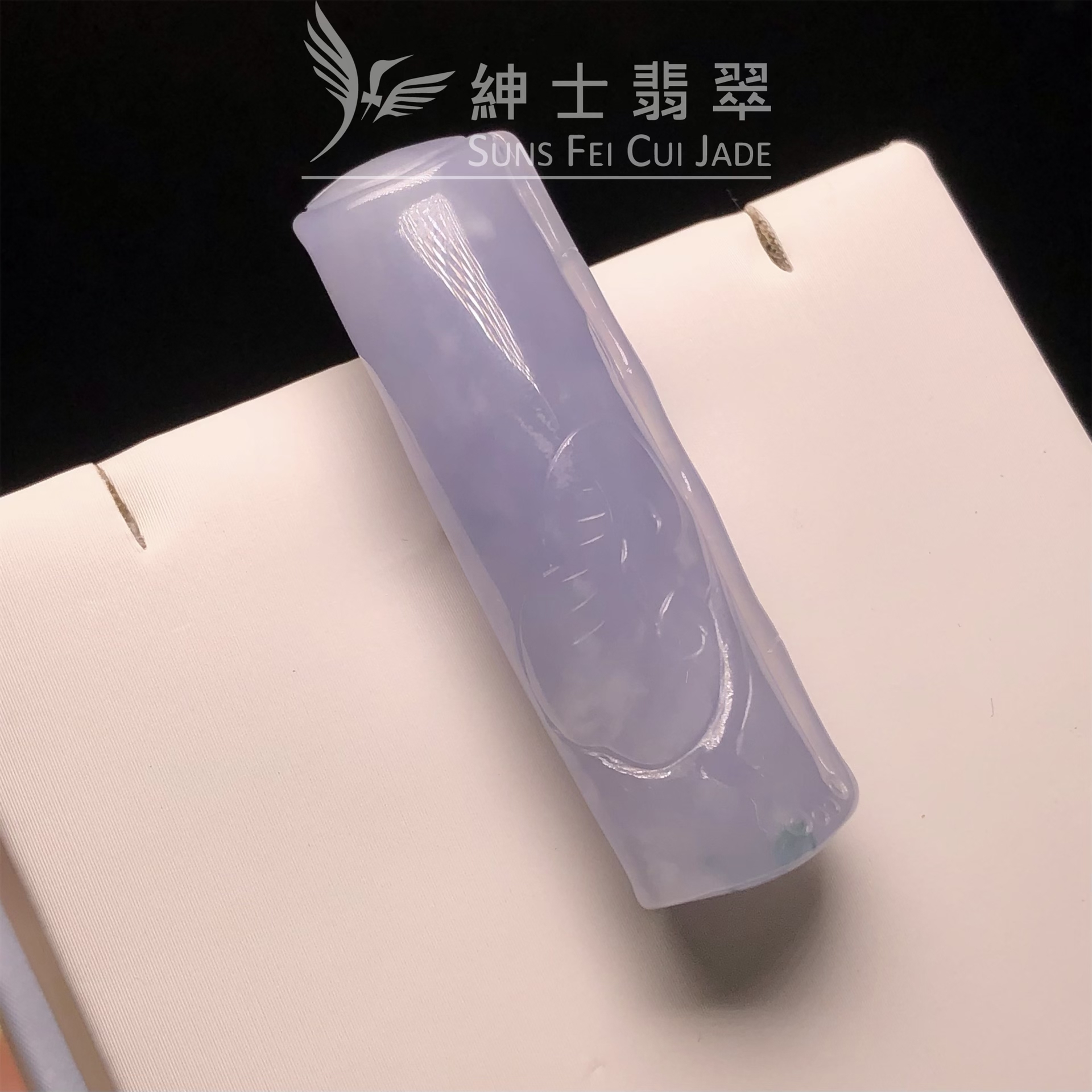 #B08633 🎁茄紫飄花步步高升 