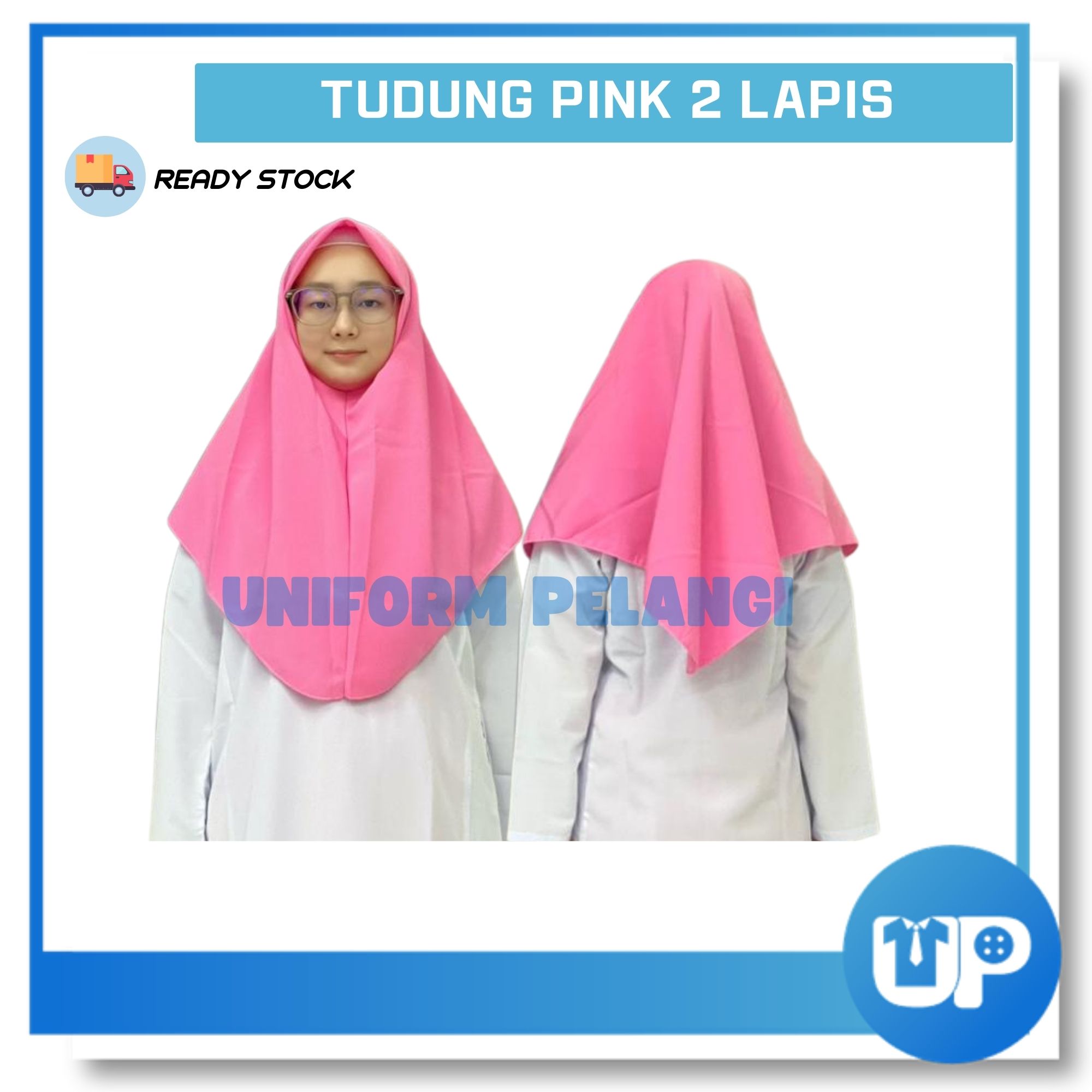 Puteri Islam PPIM Tudung Pink 2lapis Dua Lapis Kain Koshibo Licin Tudung Sekolah Rendah to Menengah