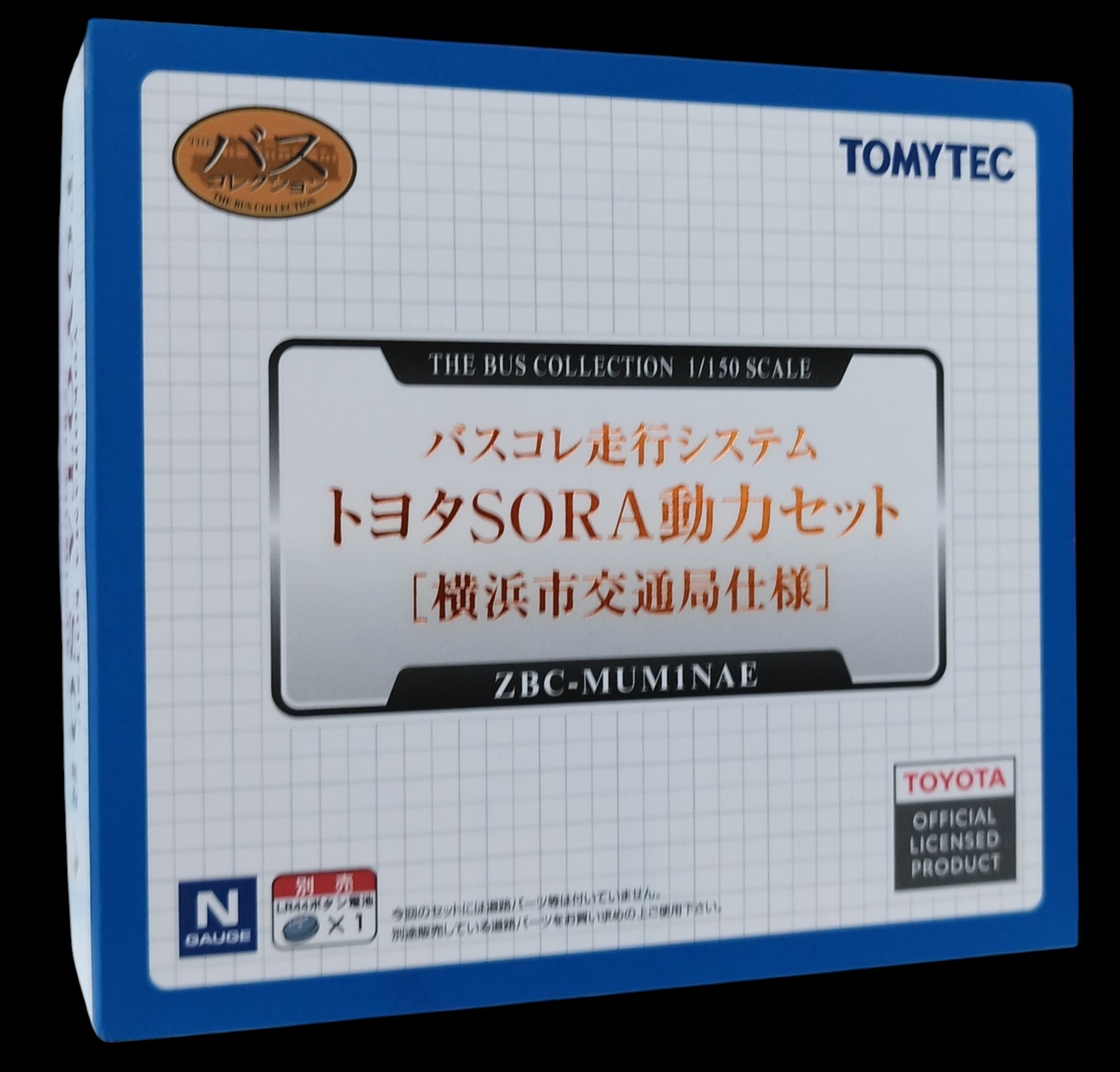 Tomytec N比例（1：150）日本豐田SORA動力巴士 （多款可選）