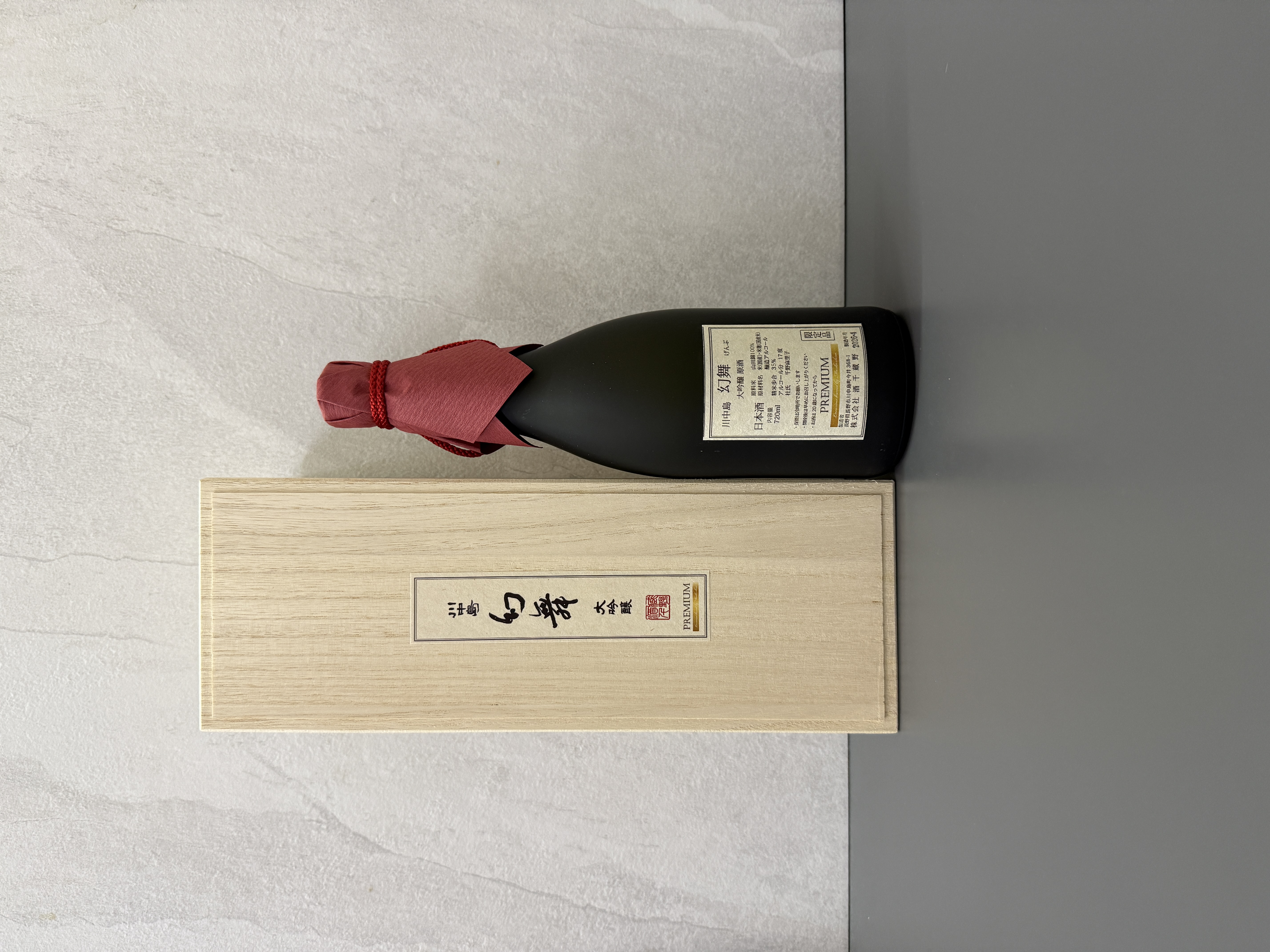 川中島 幻舞 大吟釀 PREMIUM 720ml