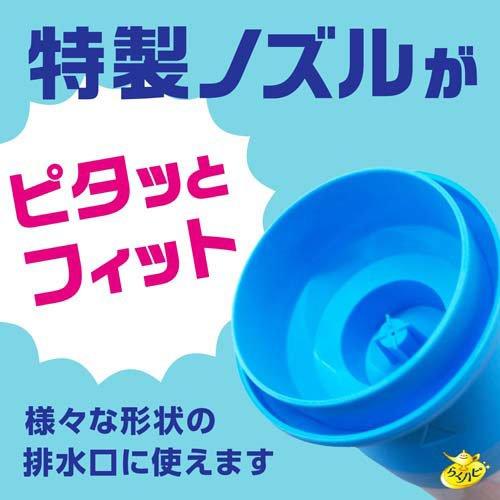 地球製藥 - Earth Chemical 洗臉台 排水管除菌消臭泡泡潔淨噴劑 200ml  (平行進口)