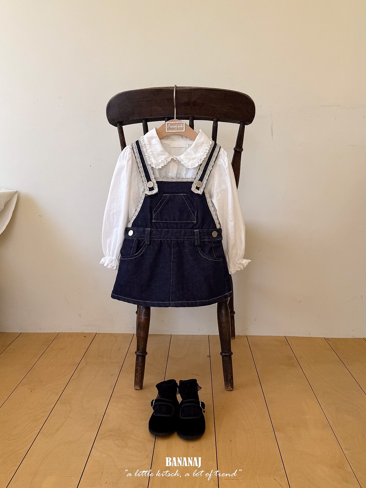 Bananaj | Lace Suspender Dress