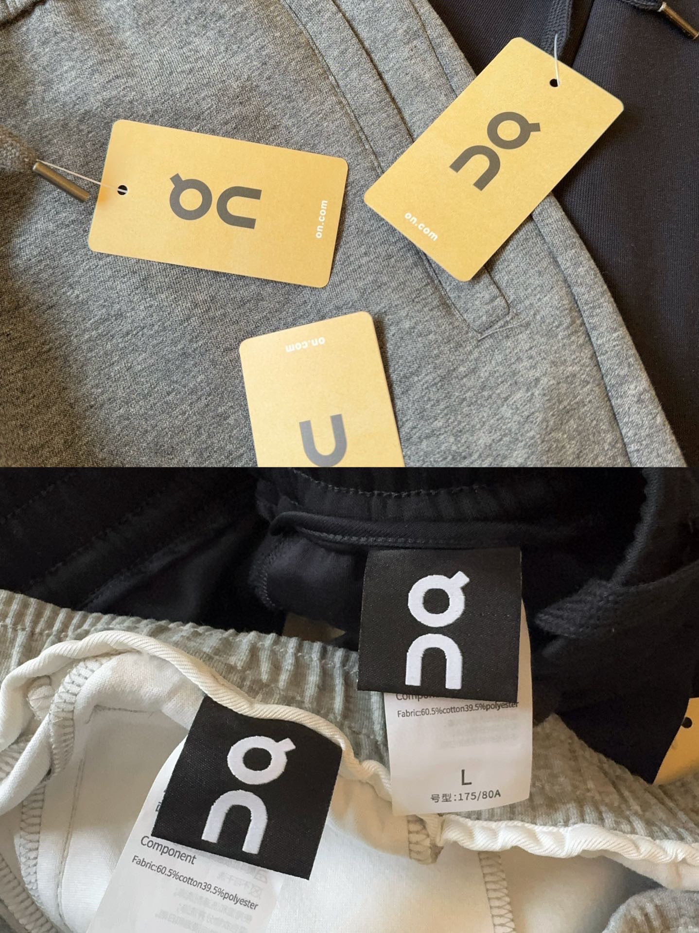 $188條。🔥昂跑 On 新款日常通勤休閒直筒長褲🔥