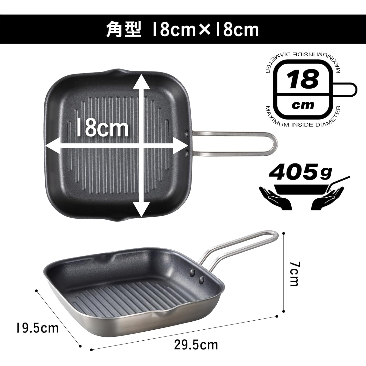 🔥🔥【日本直送《CB JAPAN》雙層不鏽鋼複合鋁輕量焗盤煎鍋】