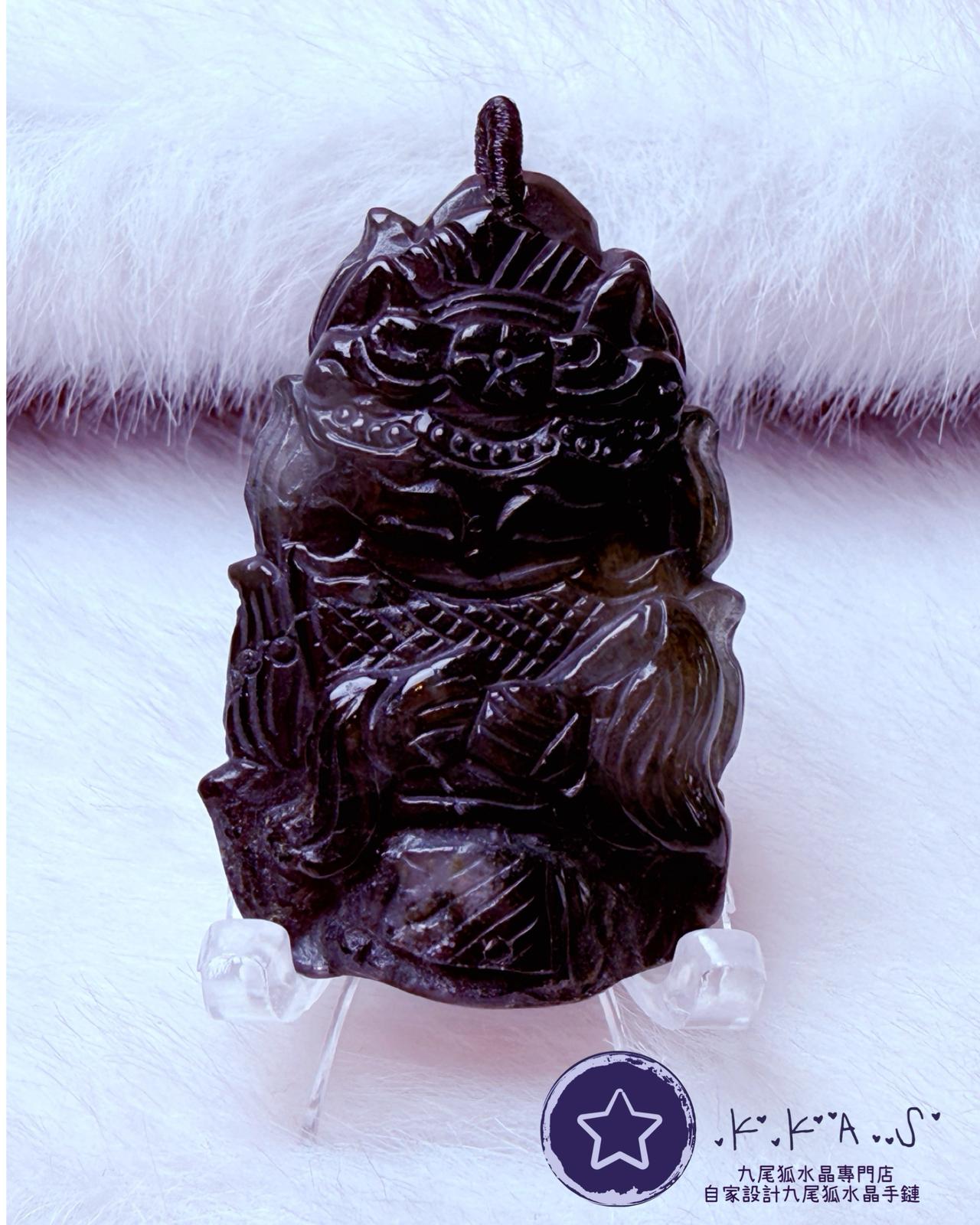 K00065 綠髮晶 九尾狐 - 吊墜/手牌兩用款(上下孔)