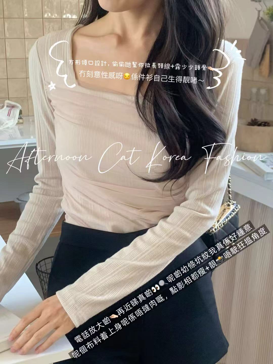 $189Free size 方形領口設計❤️偷偷幫你拉長頸線😀露少少鎖骨刻意性感😁😁~方形領口設計❤️偷偷幫你拉長頸線😀露少少鎖骨刻意性感😁😁~WhatsApp 62353222
