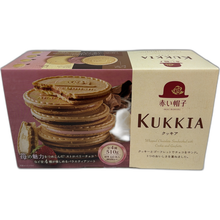 赤帽子朱古力夾心白蘭蘇禮盒60枚入