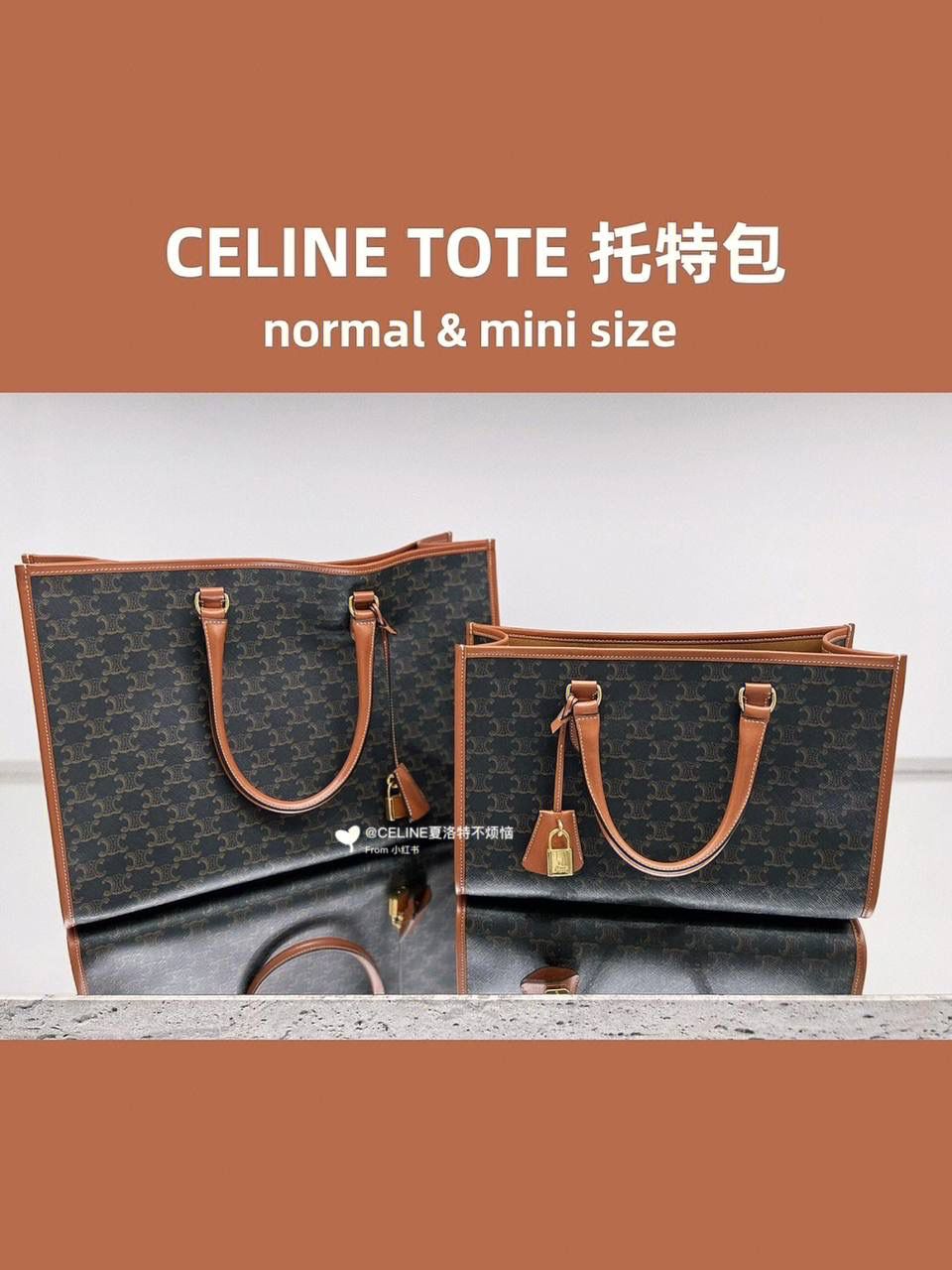 𝑪𝒆𝒍𝒊𝒏𝒆托特出𝒎𝒊𝒏𝒊 𝒔𝒊𝒛𝒆啦！觉得正常尺寸太大的小仙女，现在福利来啦～涂层帆布材质耐水耐磨，经典百搭，容量很大，可以装ipad/A4文件，性价比超高，关键还配肩带可以斜挎～实现解放双手自由🤩