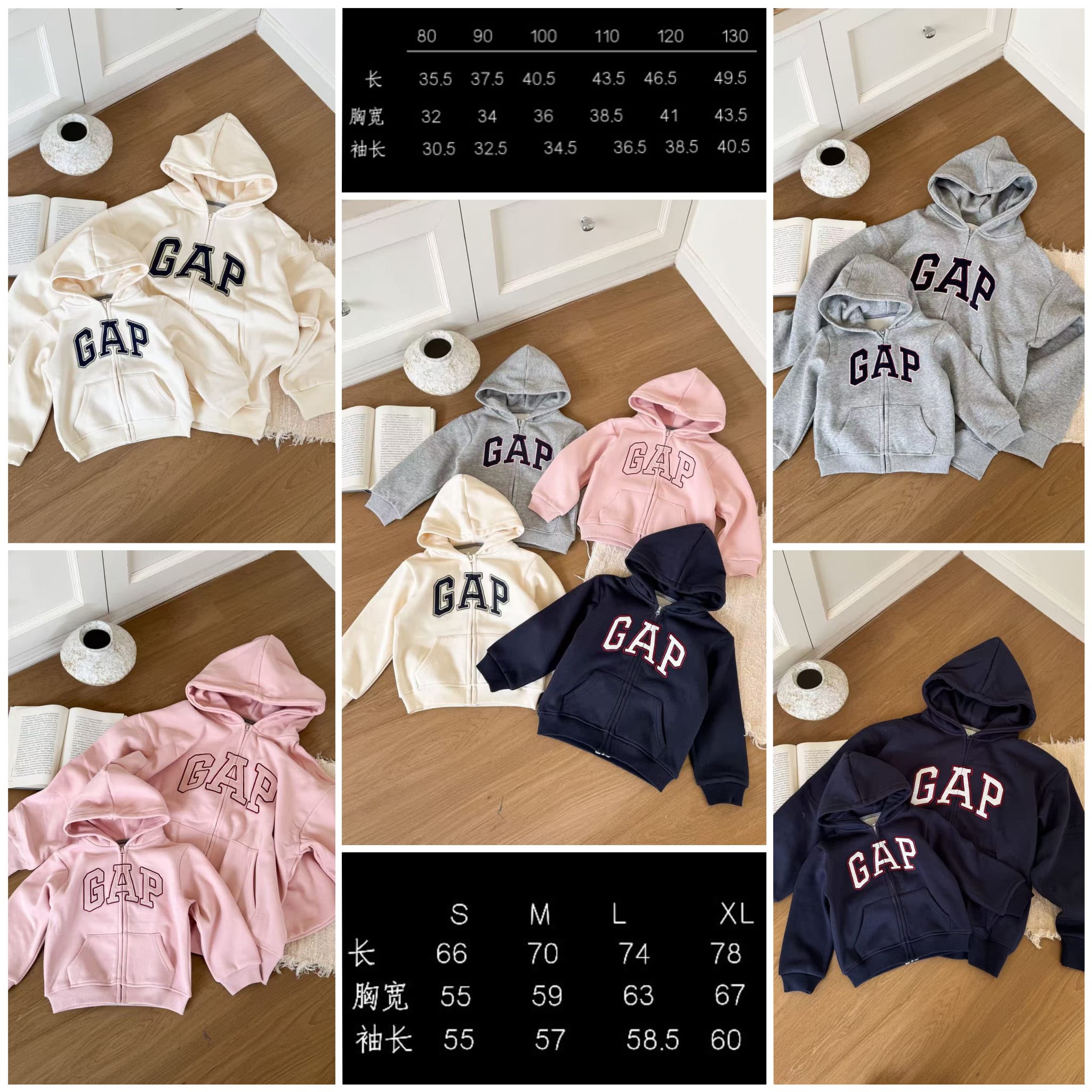 預訂款～ #1027小童款 GAP 2.0親子裝加牛奶絨外套 小童款80-130碼