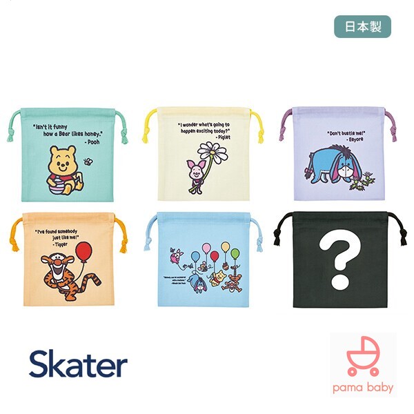 🆕【⭐訂購⭐】日本直送 🇯🇵🌀#Skater #日本製 卡通雙面圖案 索繩袋 6件套盒裝［8款選］🌀 [ELED-0035][260604]
